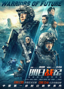 欧美日韩一区二区亚洲