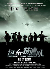 美国一区二区三区
