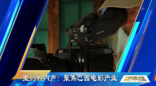 葡萄成熟时高清完整版在线观看